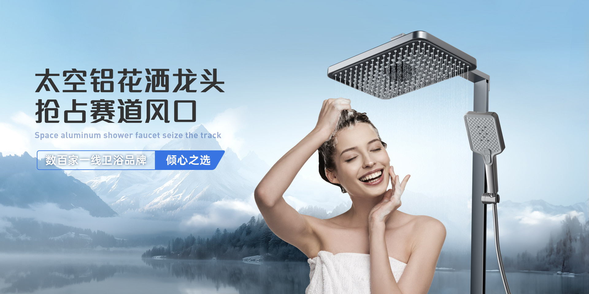 XVDEVIOS旧版安装包卫浴太空铝花洒XVDEVIOS安装包安卓手机抢占赛道风口