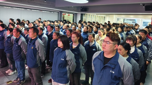 XVDEVIOS旧版安装包卫浴2025新春开工盛典：首日91.4%复工率